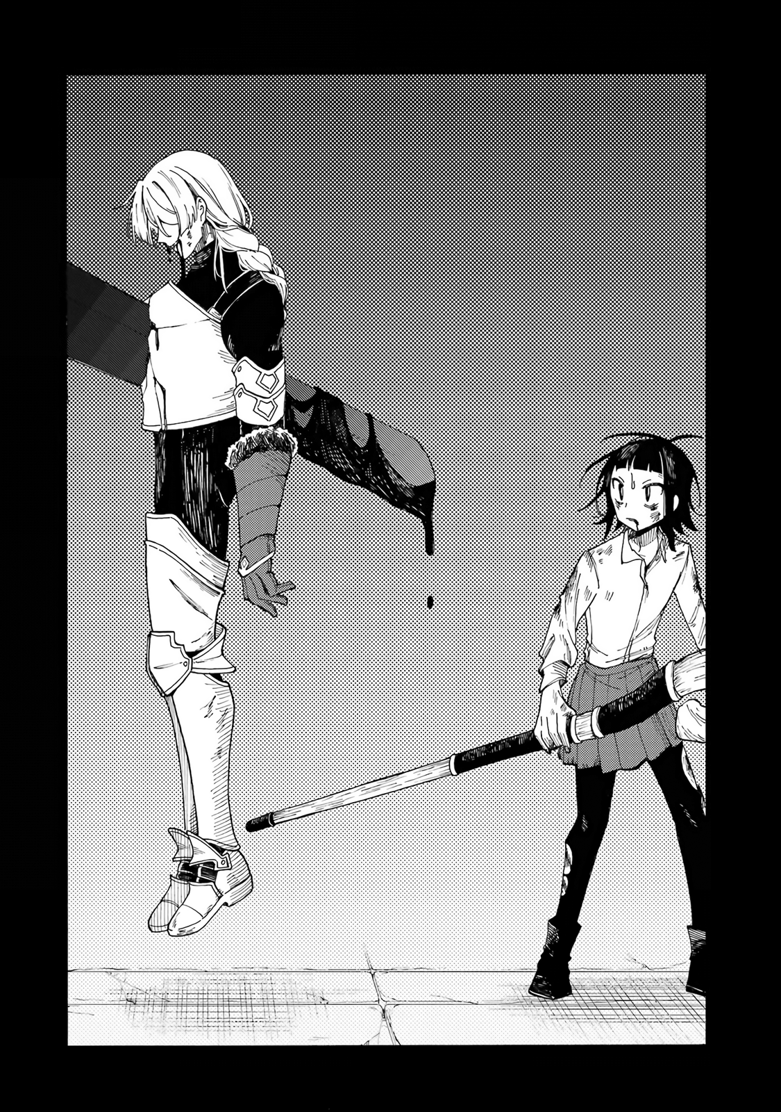 Endroll no Ato ni wa Saikou no Tabi o Stone Statue of a Great Dragon 第51页