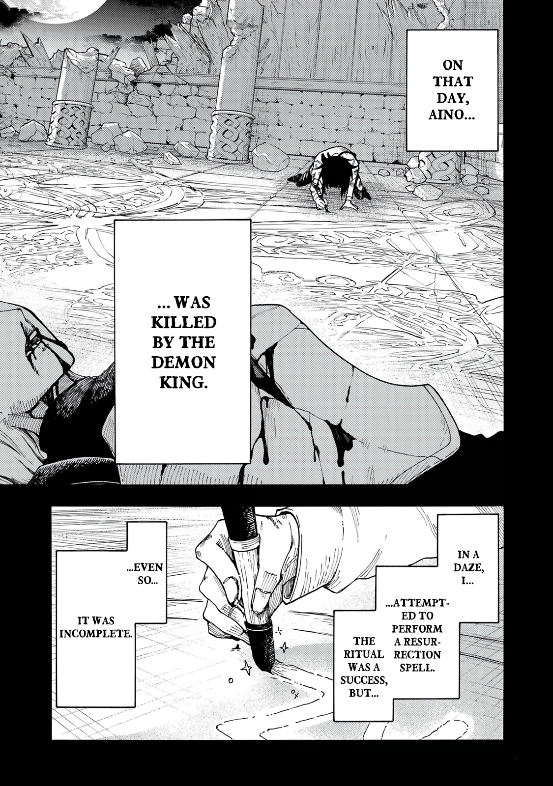Endroll no Ato ni wa Saikou no Tabi o Stone Statue of a Great Dragon 第54页