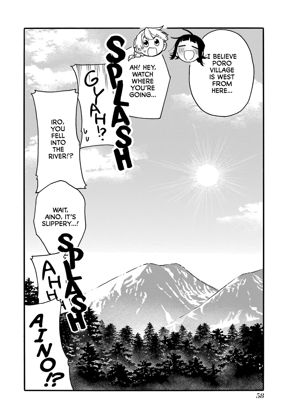 Endroll no Ato ni wa Saikou no Tabi o Stone Statue of a Great Dragon 第57页