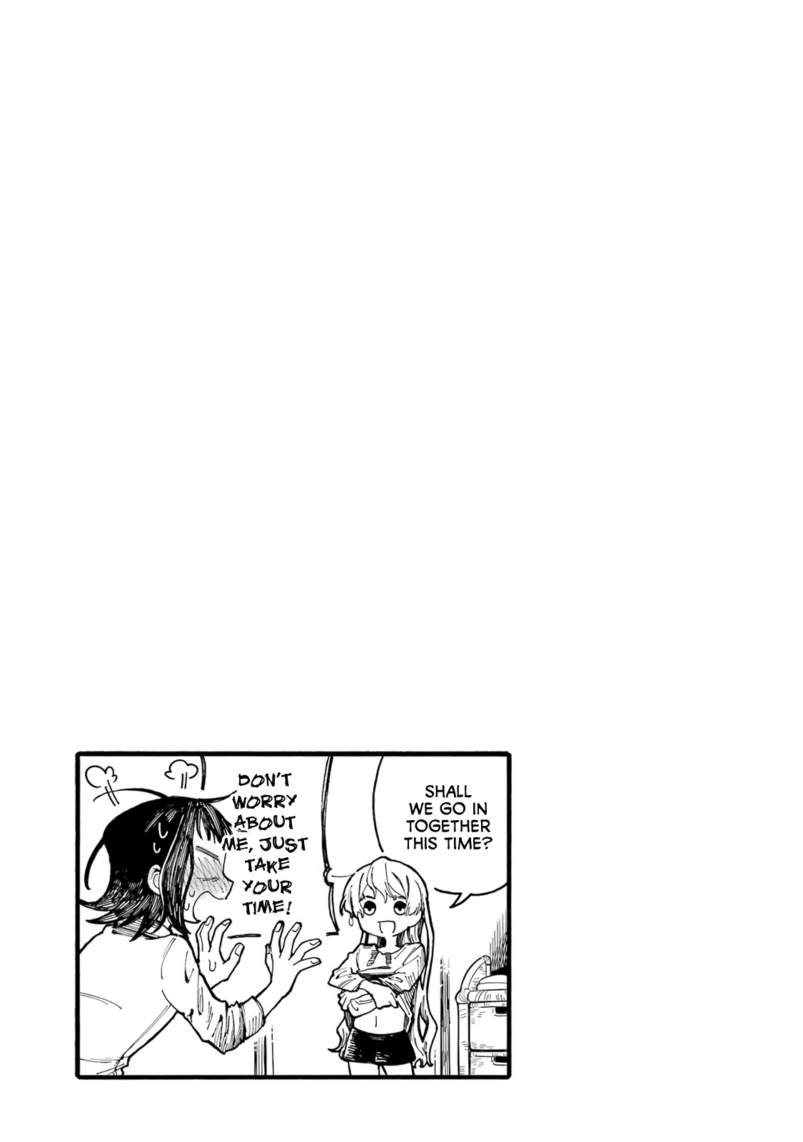 Endroll no Ato ni wa Saikou no Tabi o Stone Statue of a Great Dragon 第58页