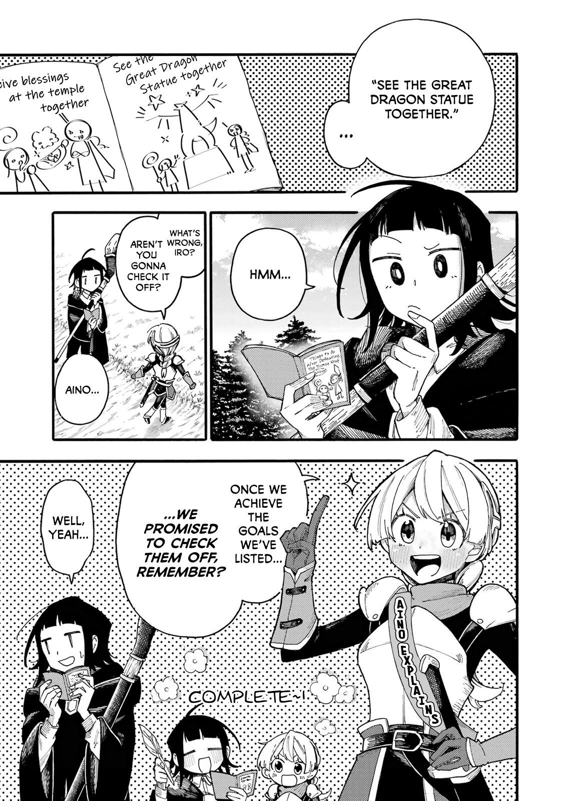 Endroll no Ato ni wa Saikou no Tabi o Stone Statue of a Great Dragon 第10页