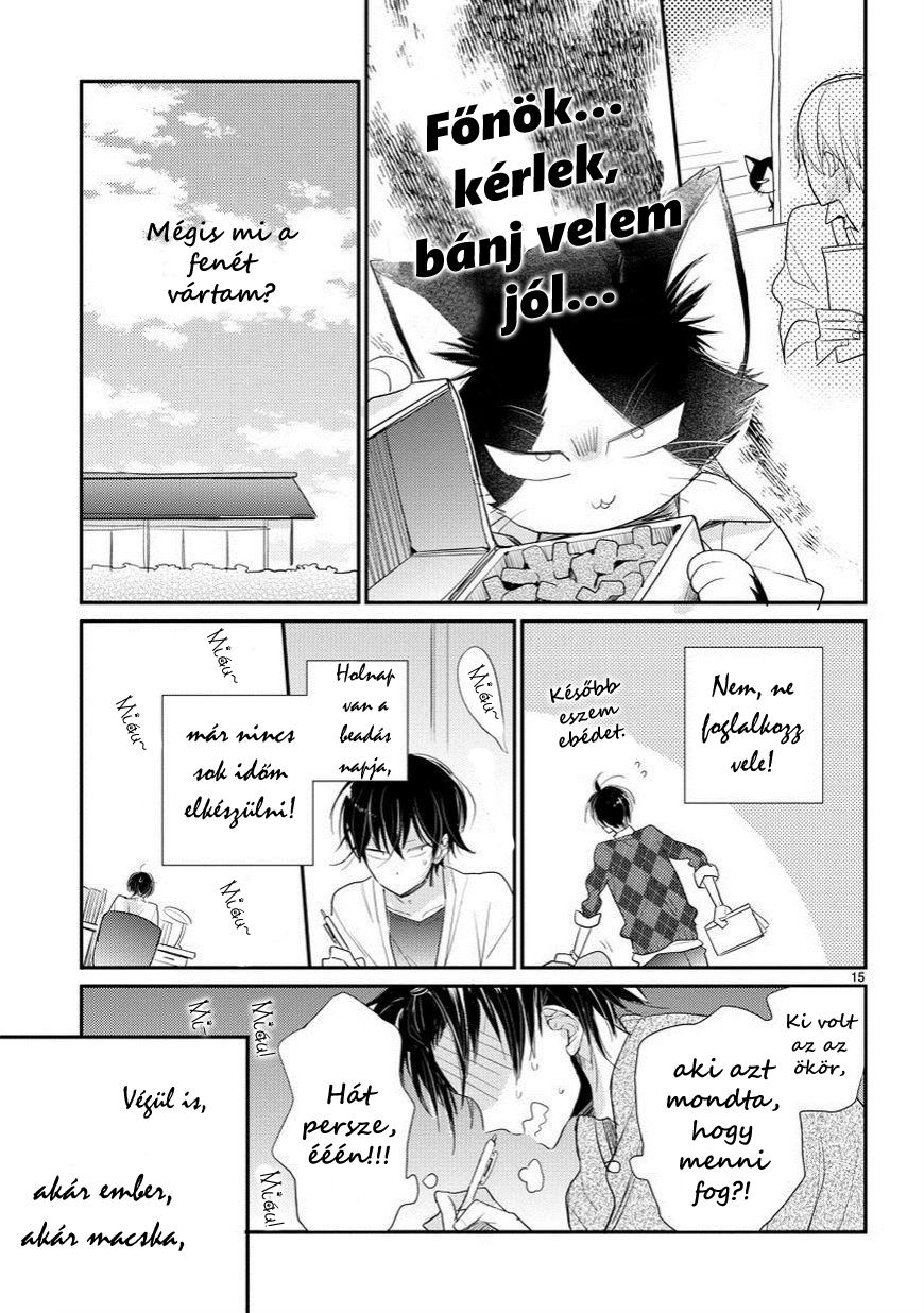 My Roommate Is a Cat Találkozás az ismeretlennel 第15页