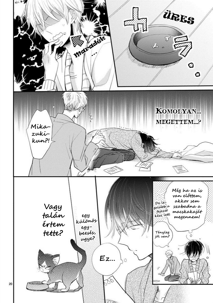 My Roommate Is a Cat Találkozás az ismeretlennel 第20页