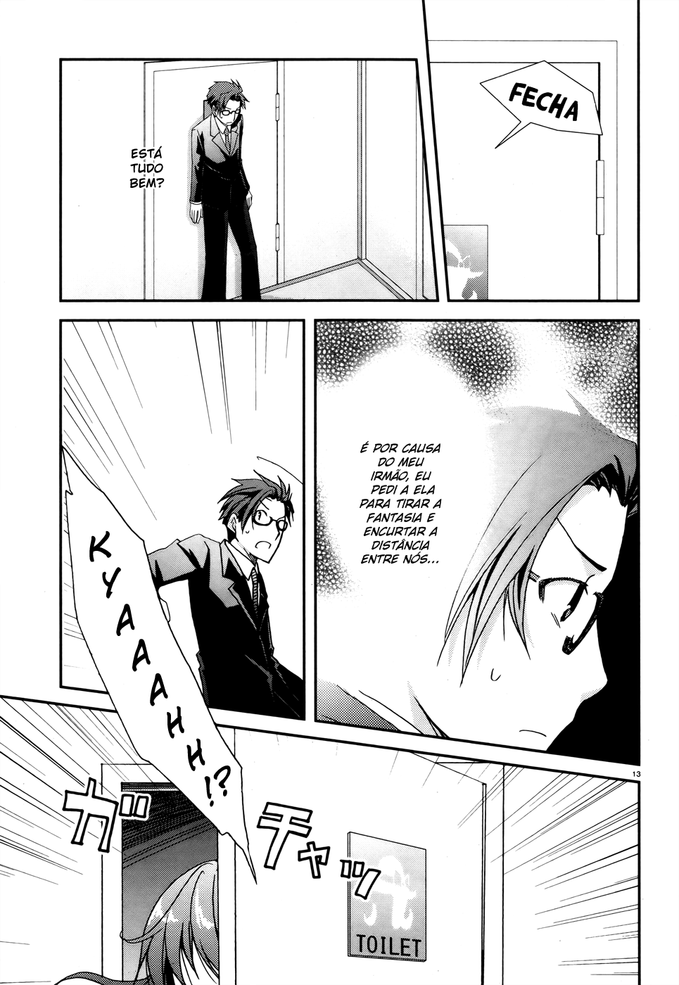 Ranobe no Hen! Um Editor Substituto Desce para a Terra 第13页