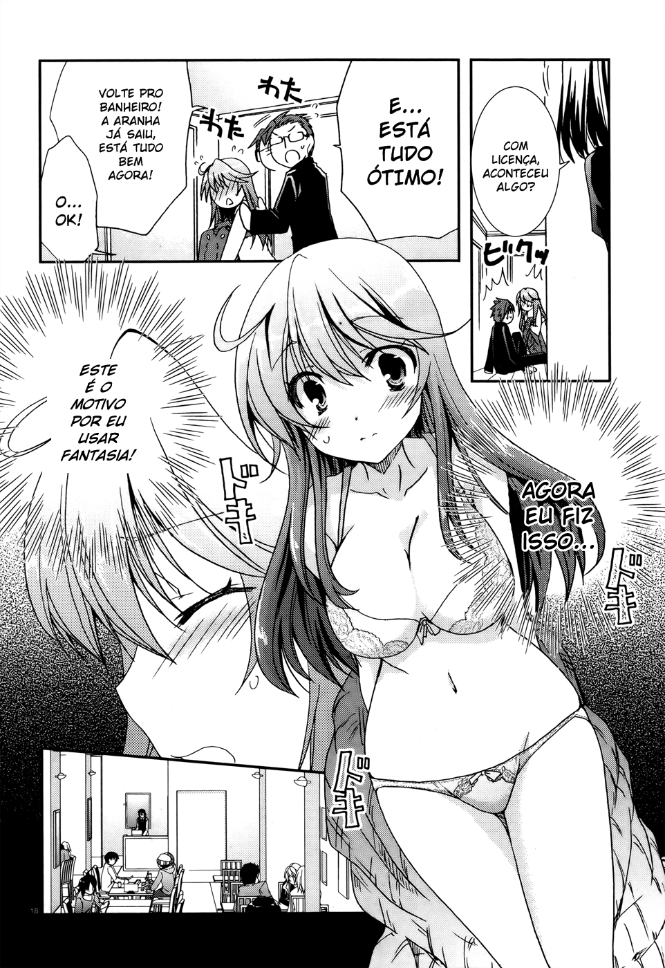 Ranobe no Hen! Um Editor Substituto Desce para a Terra 第18页
