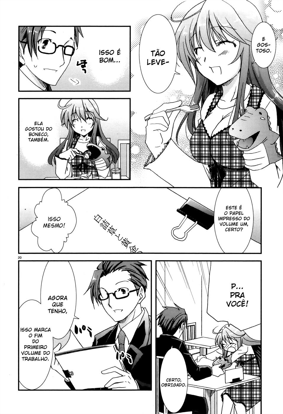Ranobe no Hen! Um Editor Substituto Desce para a Terra 第20页
