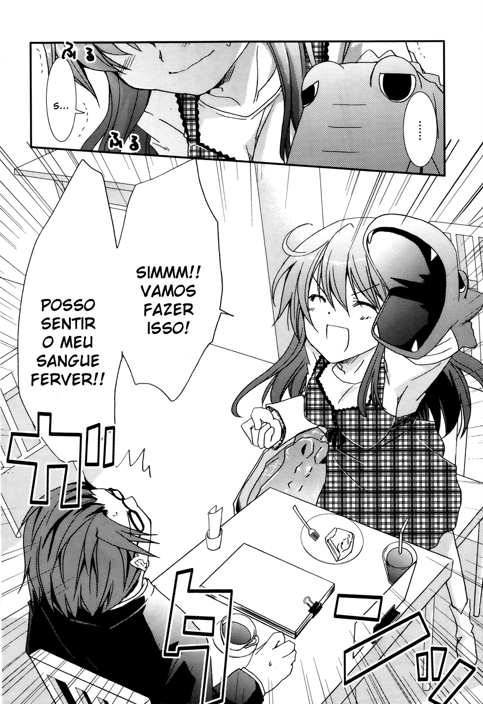 Ranobe no Hen! Um Editor Substituto Desce para a Terra 第22页