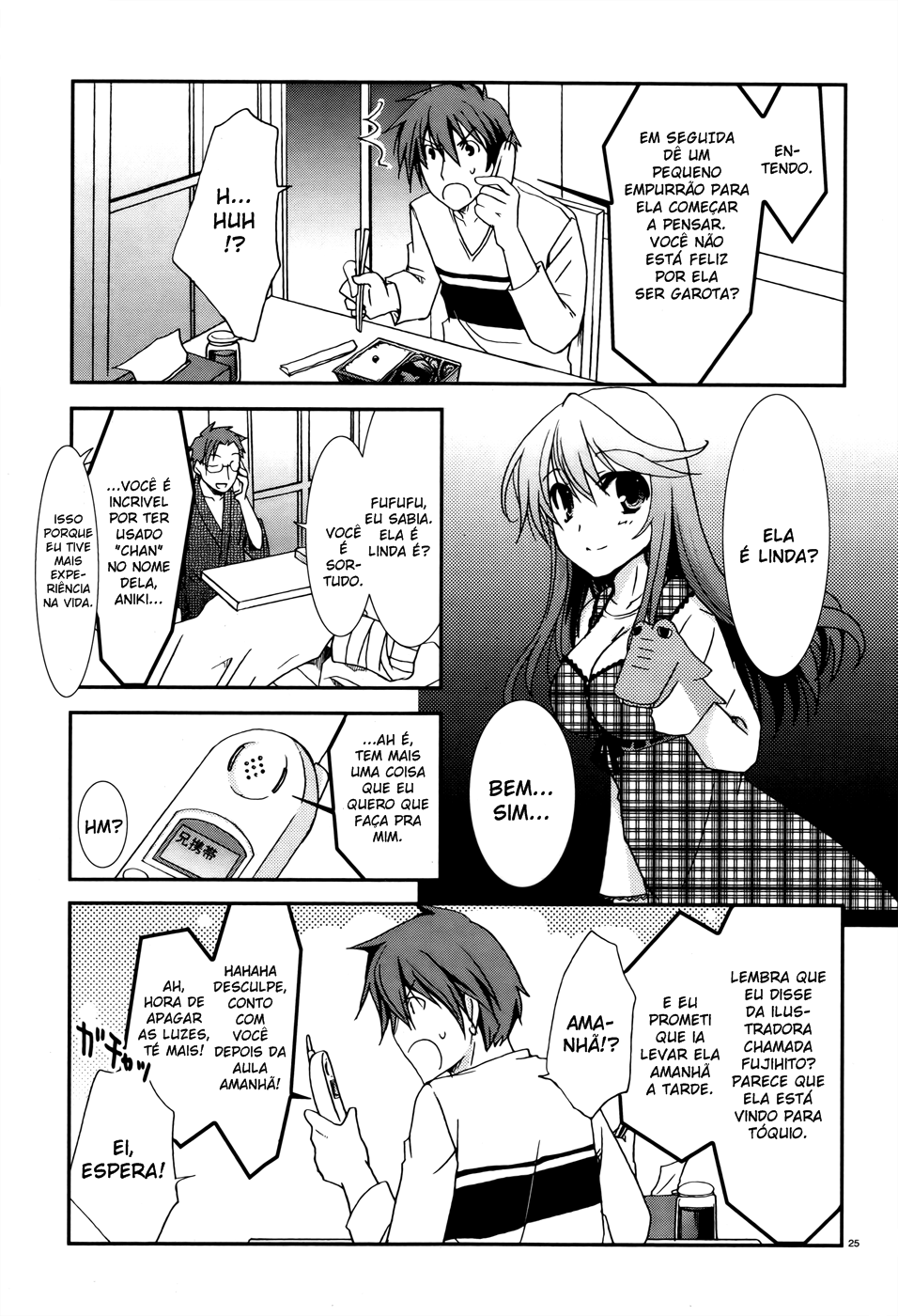 Ranobe no Hen! Um Editor Substituto Desce para a Terra 第25页