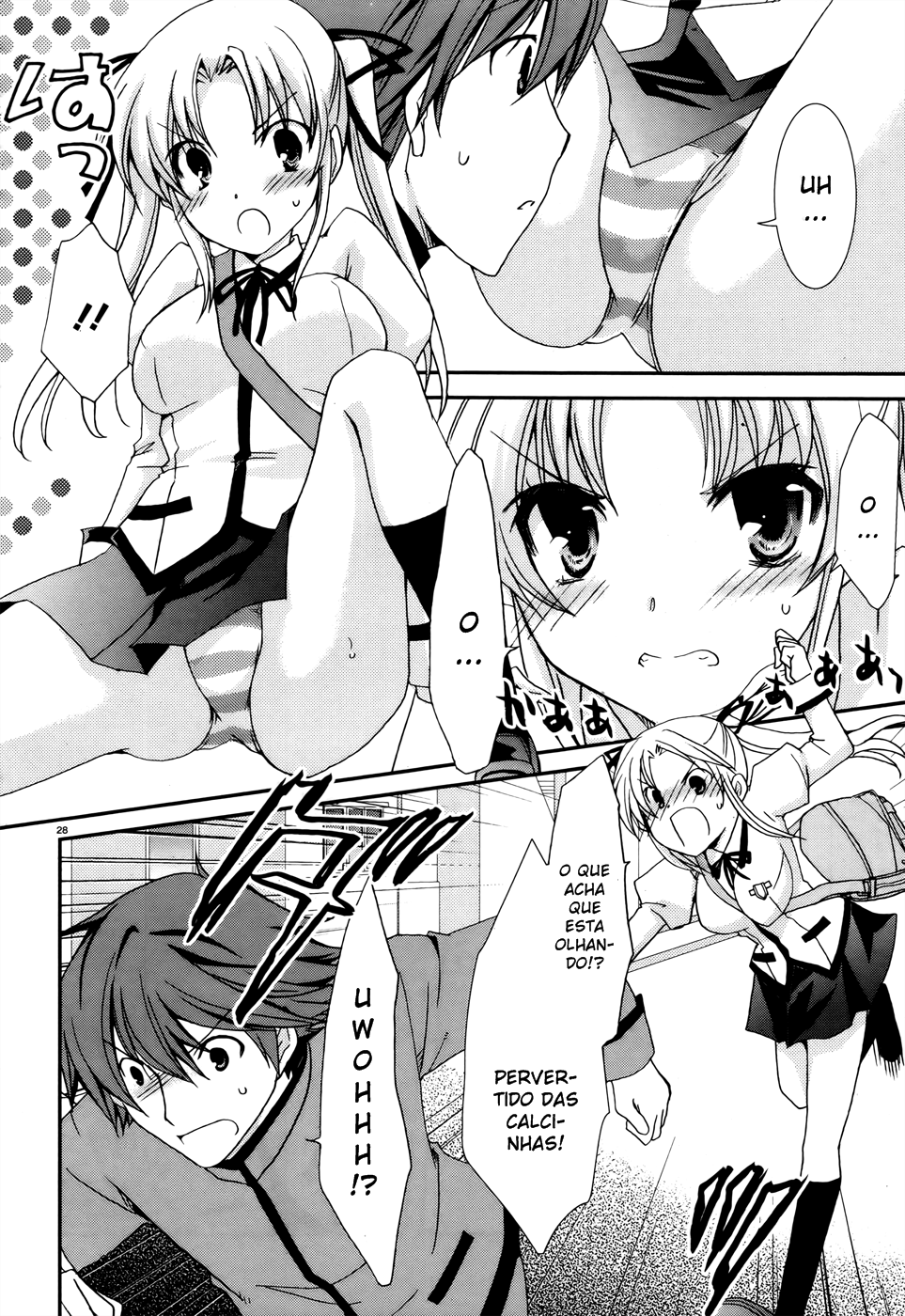Ranobe no Hen! Um Editor Substituto Desce para a Terra 第28页