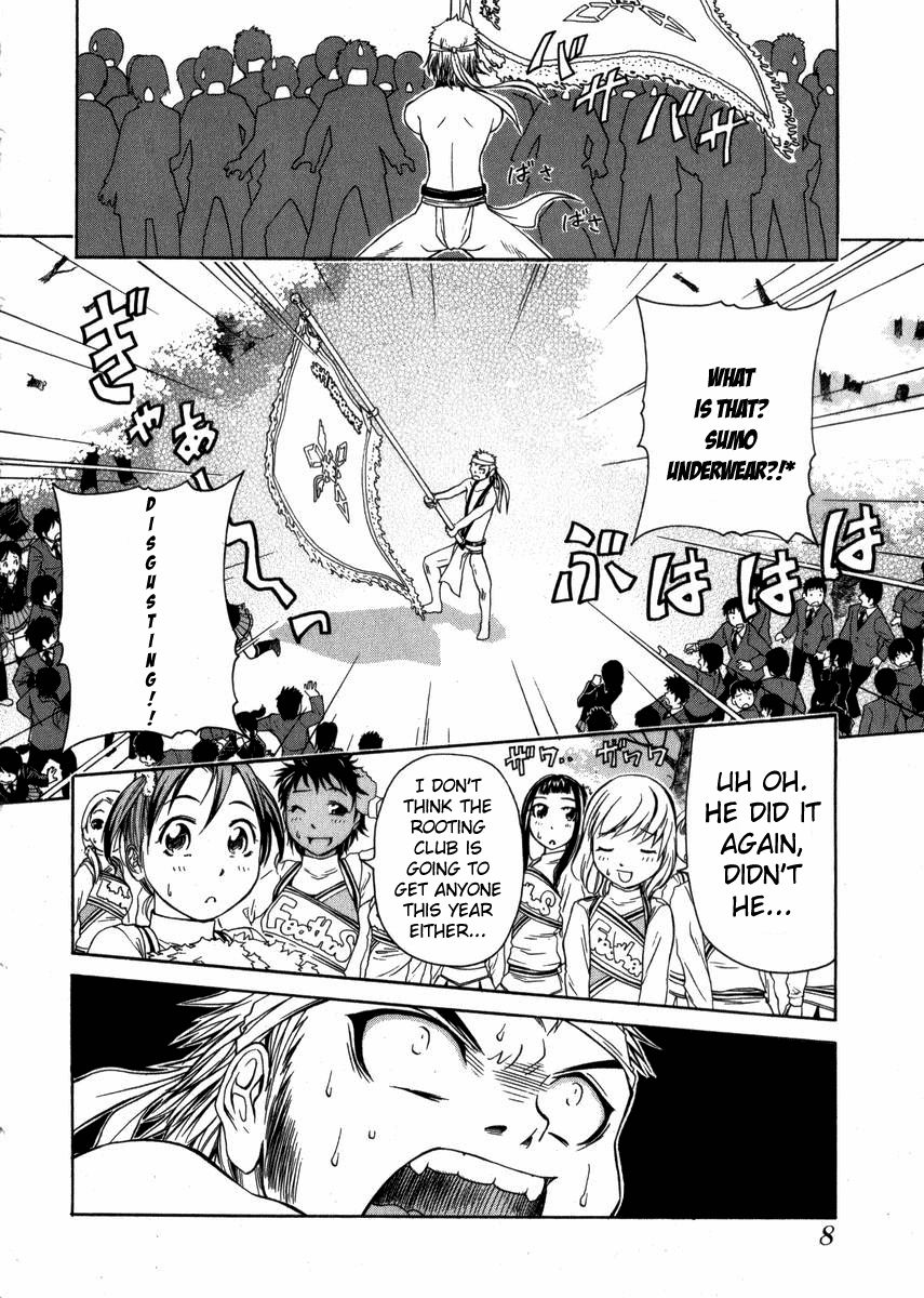 Go! Tenba Cheerleaders Vol. 1 Ch. 1 第14页