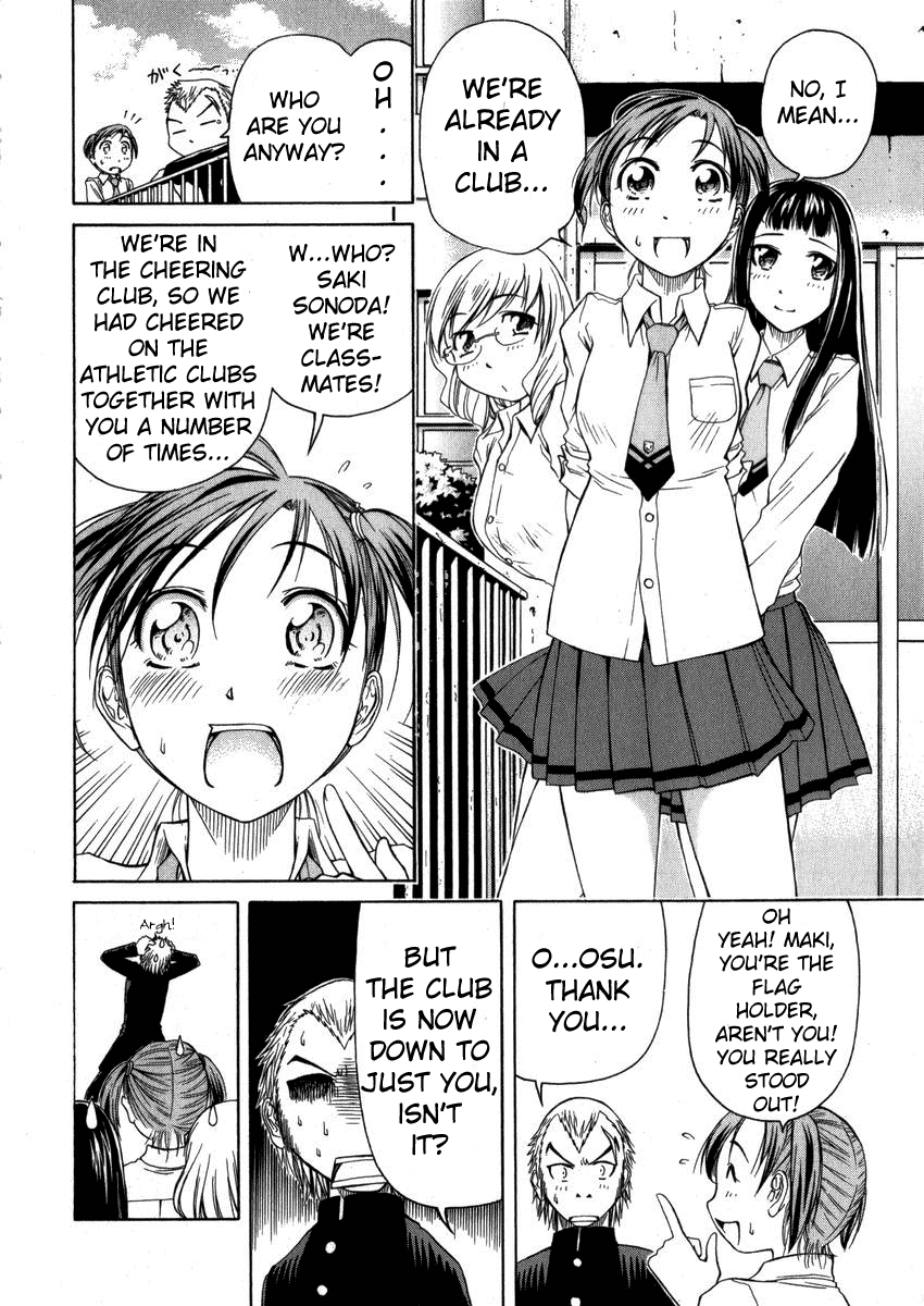 Go! Tenba Cheerleaders Vol. 1 Ch. 1 第18页