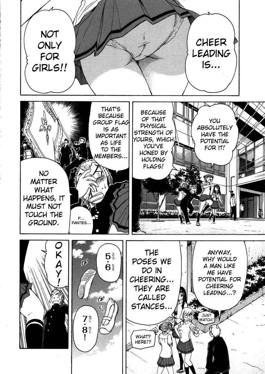 Go! Tenba Cheerleaders Vol. 1 Ch. 1 第20页