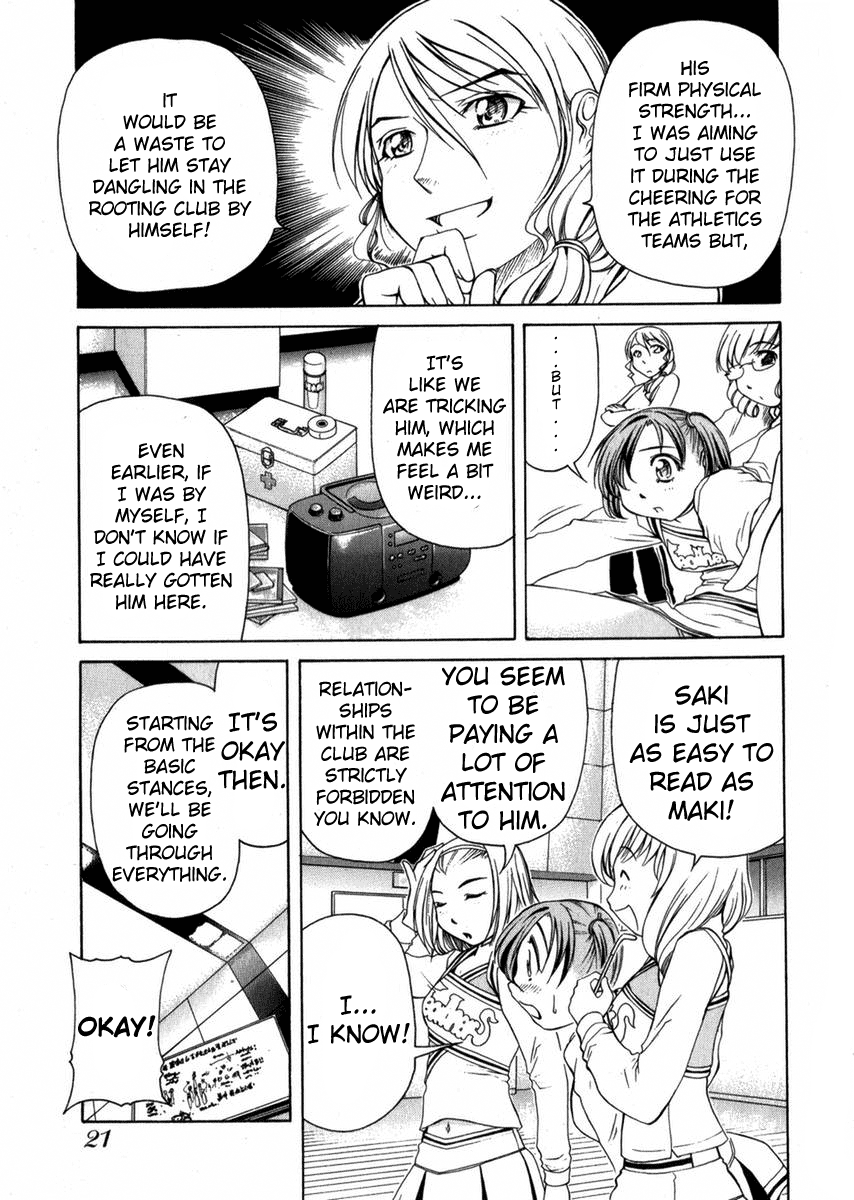 Go! Tenba Cheerleaders Vol. 1 Ch. 1 第27页