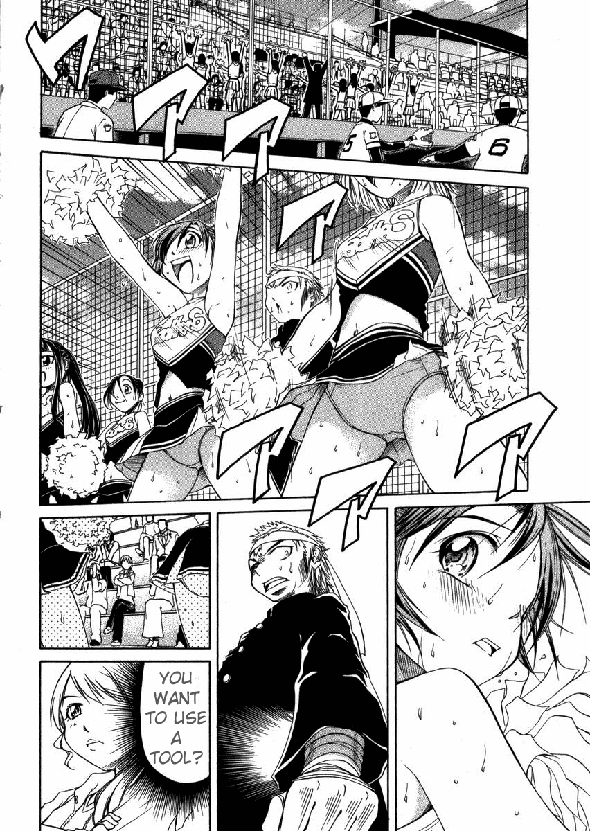 Go! Tenba Cheerleaders Vol. 1 Ch. 1 第40页