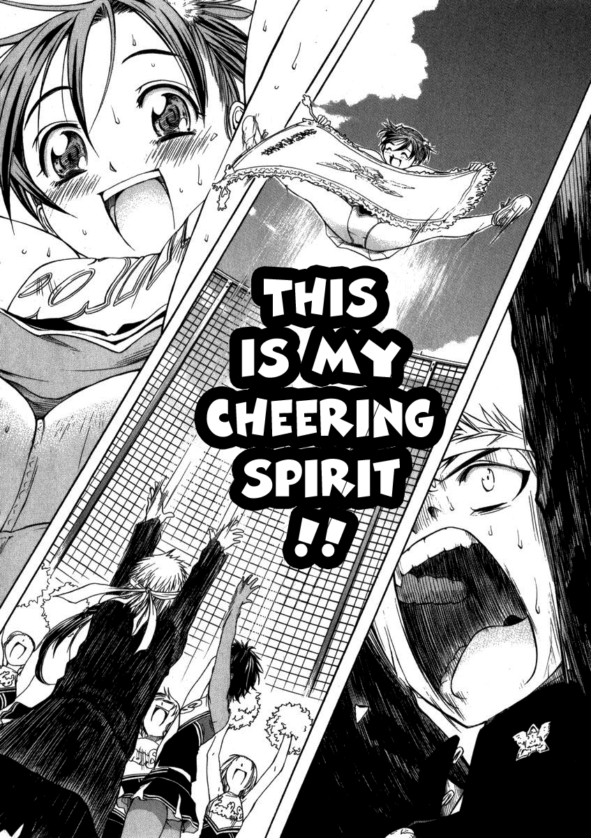 Go! Tenba Cheerleaders Vol. 1 Ch. 1 第43页