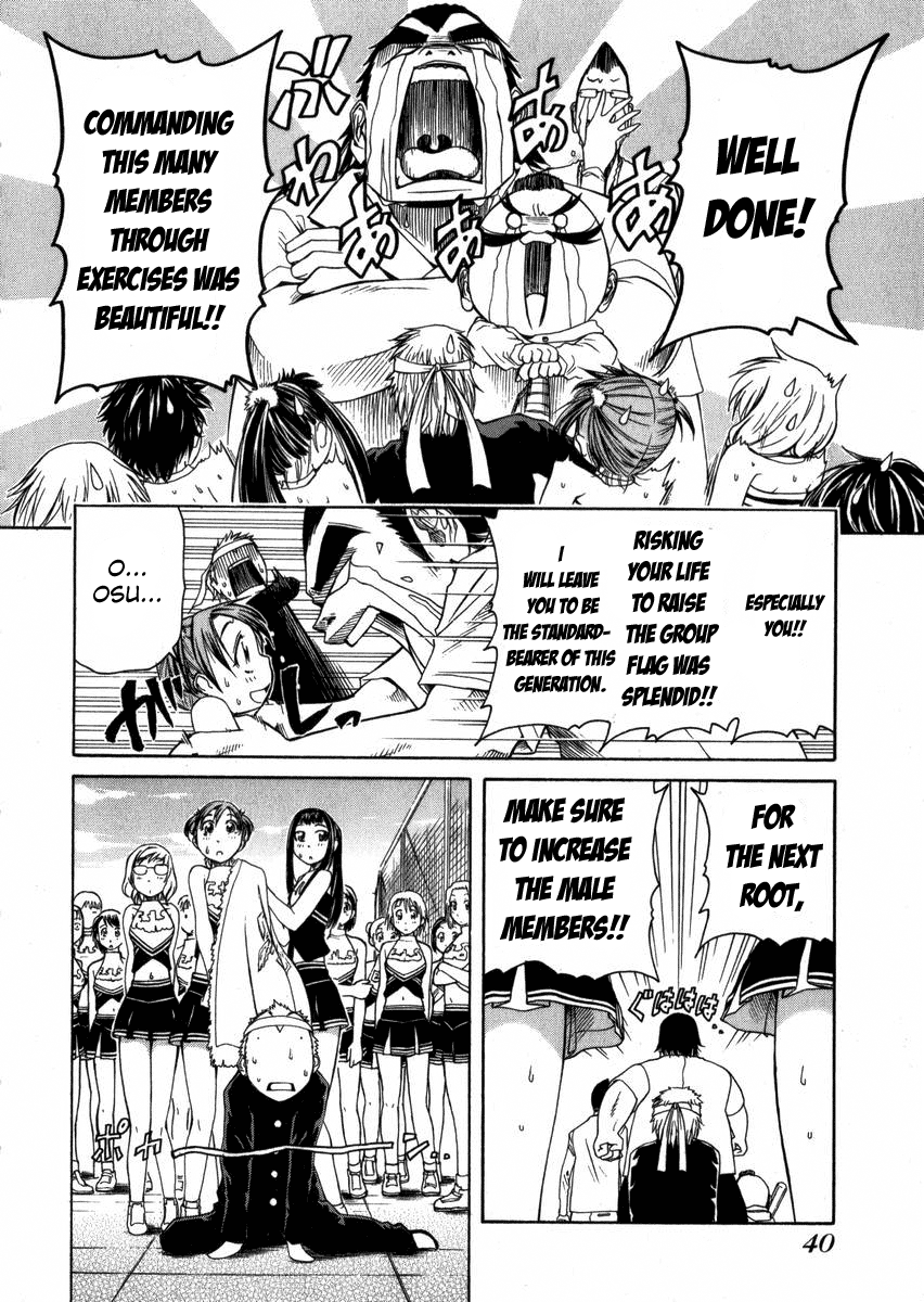 Go! Tenba Cheerleaders Vol. 1 Ch. 1 第45页