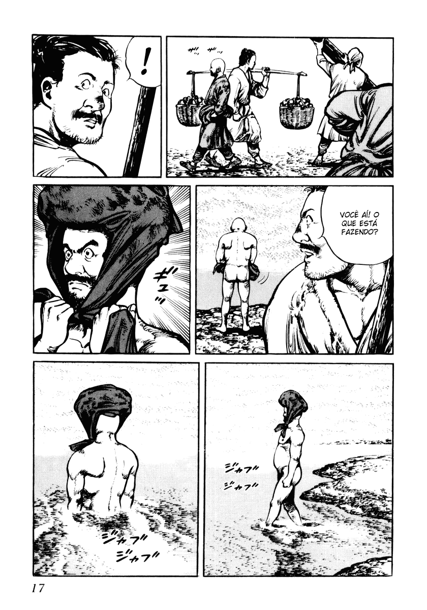 A Battle of Wits Kakuri Atravessa o Rio Ekisui 第17页