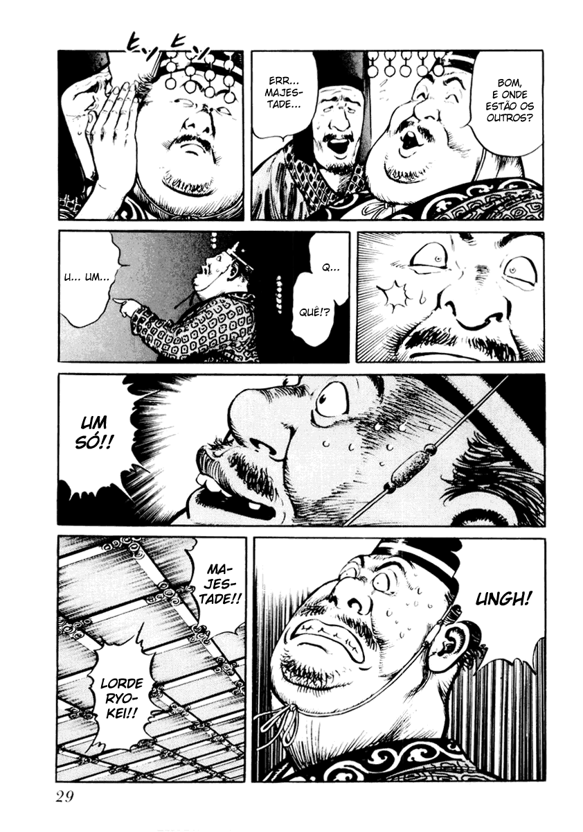 A Battle of Wits Kakuri Atravessa o Rio Ekisui 第29页