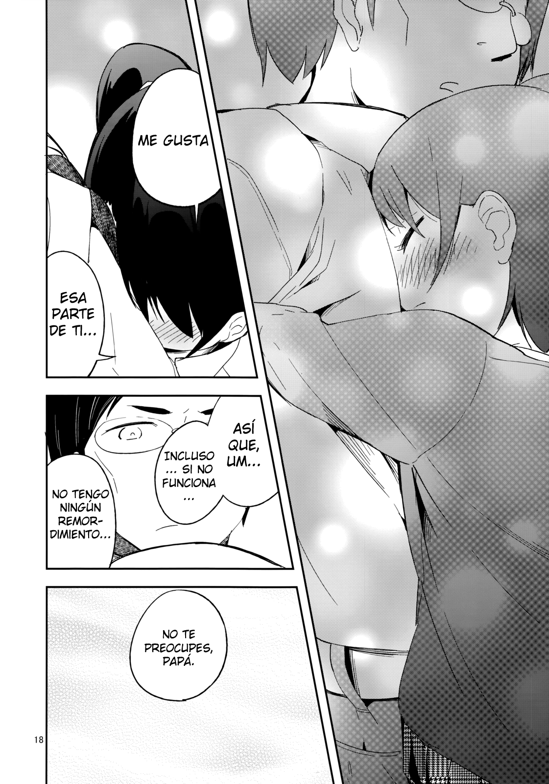 ●REC Oneshot 第21页