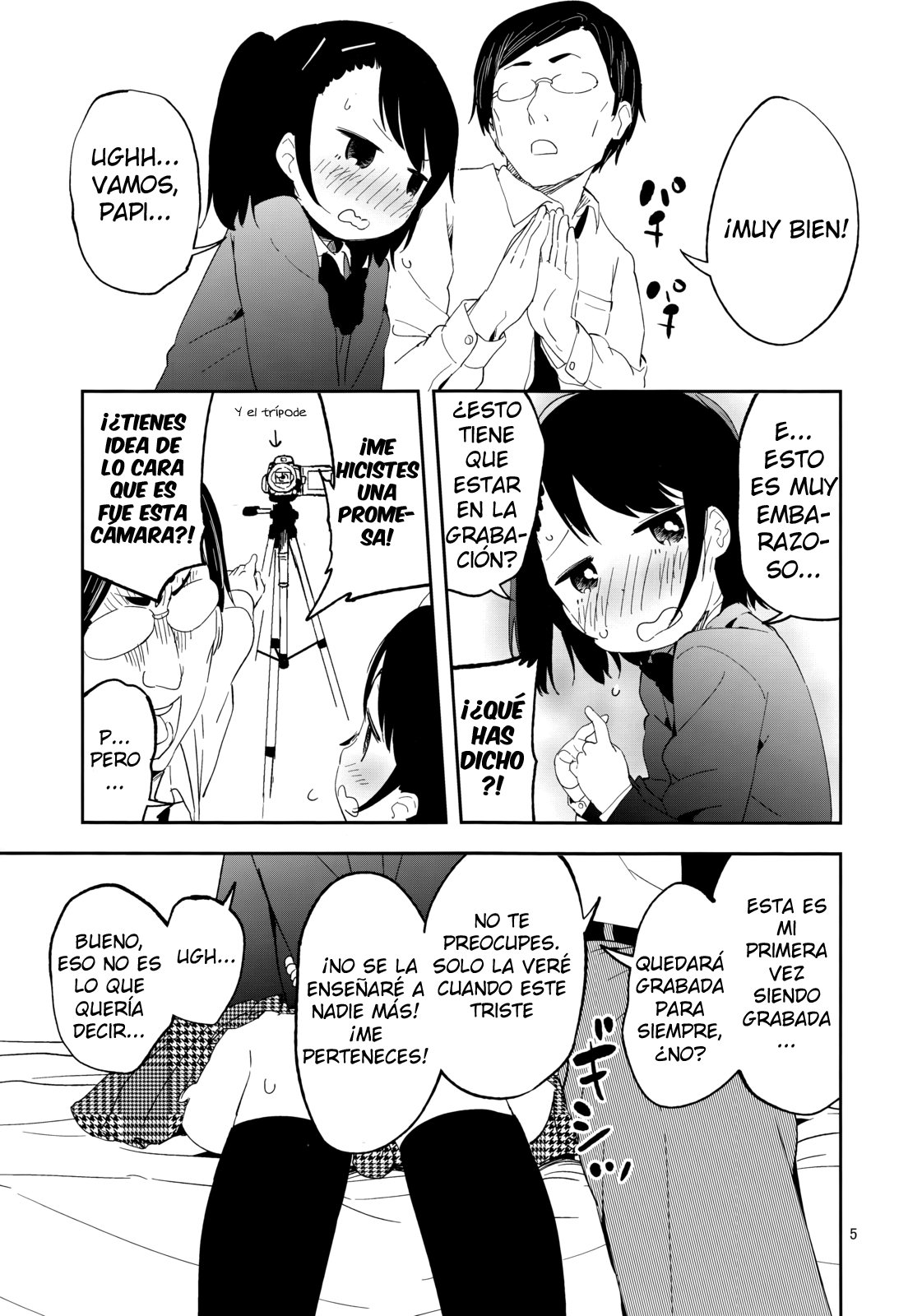 ●REC Oneshot 第9页