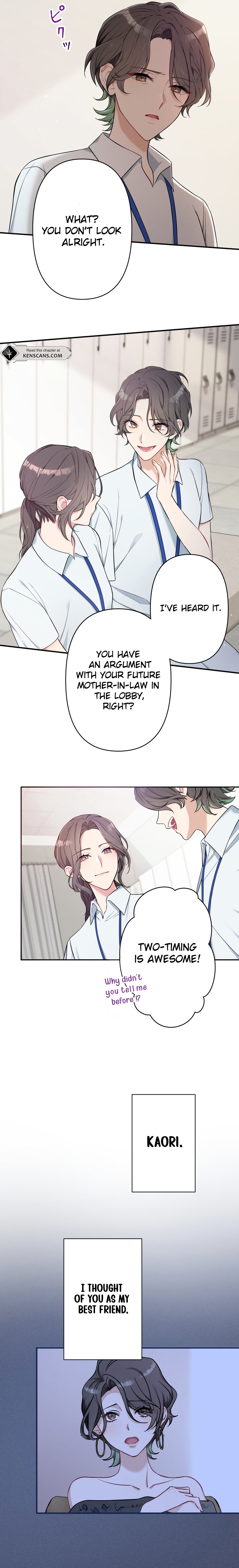 Watashi o Aisuru Sannin no Danna-sama Ch. 8 第15页