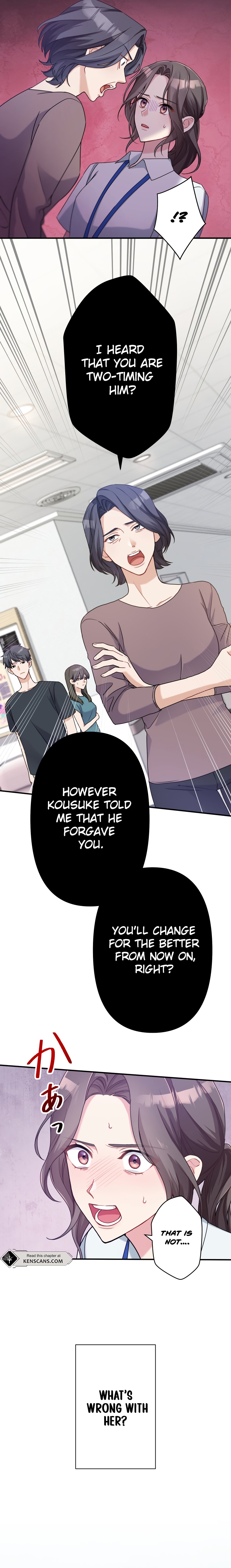 Watashi o Aisuru Sannin no Danna-sama Ch. 8 第4页