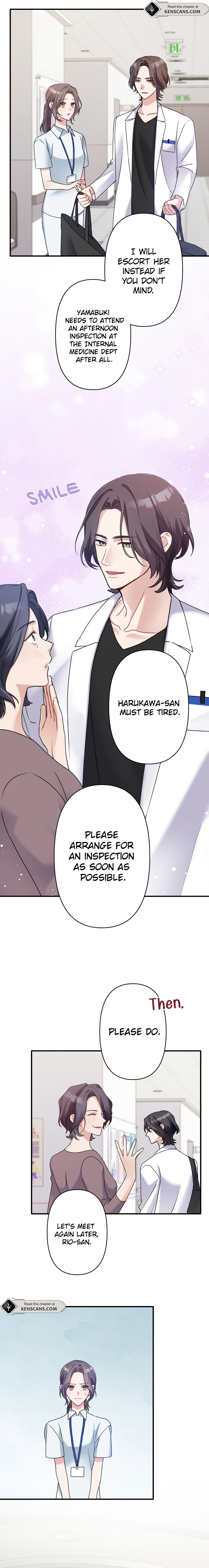 Watashi o Aisuru Sannin no Danna-sama Ch. 8 第6页