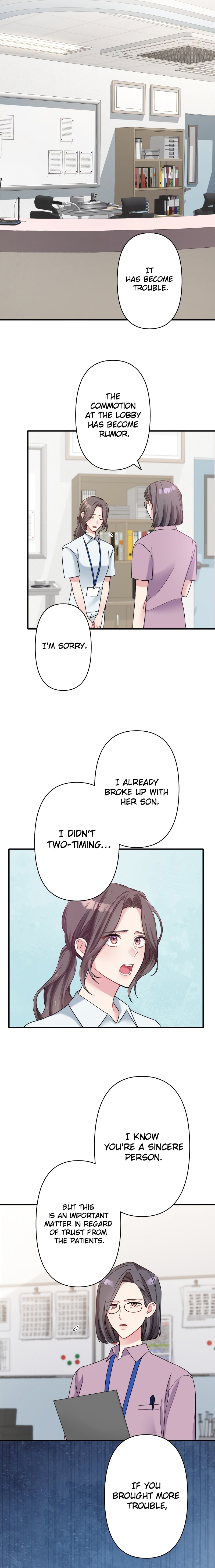 Watashi o Aisuru Sannin no Danna-sama Ch. 8 第7页