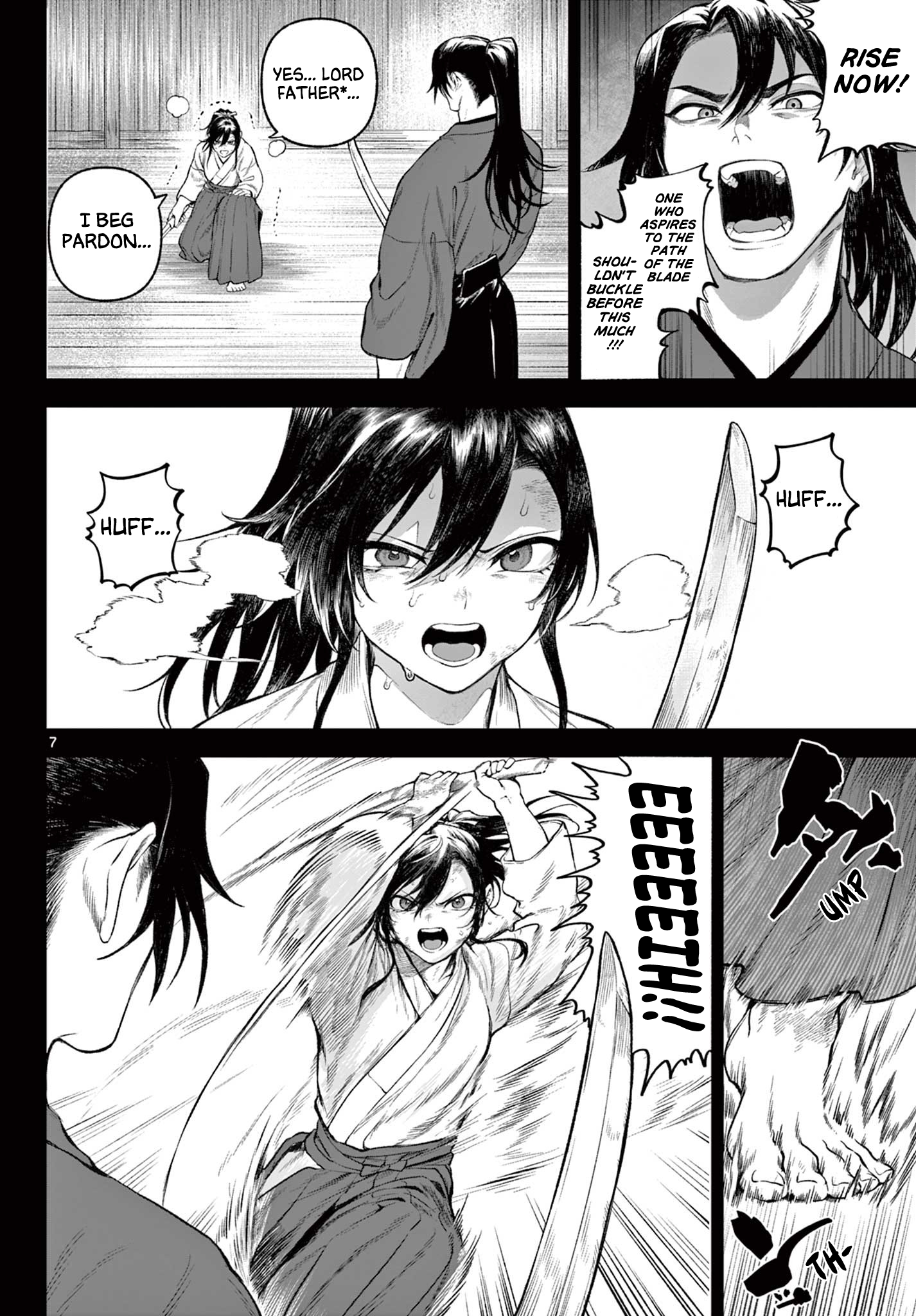 KaguRai ~Kagura to Raito~ 第7页