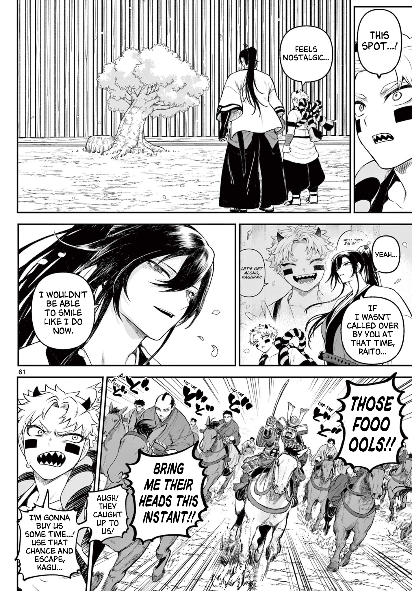 KaguRai ~Kagura to Raito~ Kagura & Raito 第61页