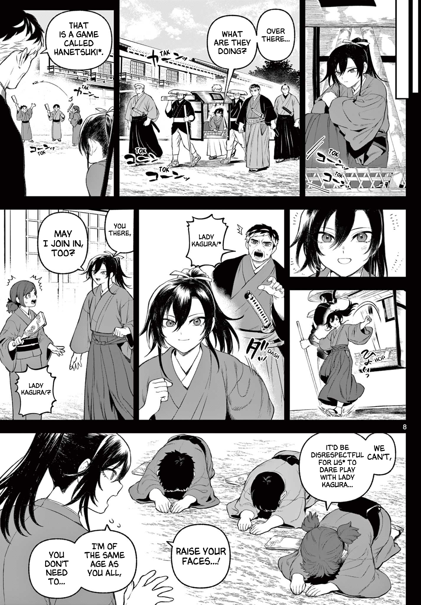 KaguRai ~Kagura to Raito~ 第8页