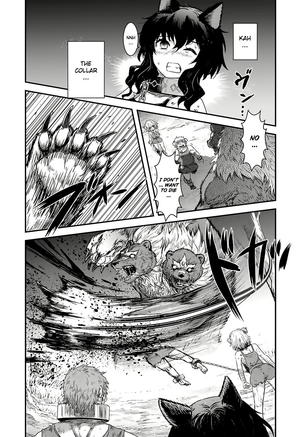 Tensei Shitara Ken deshita Nameless Black Cat 第14页