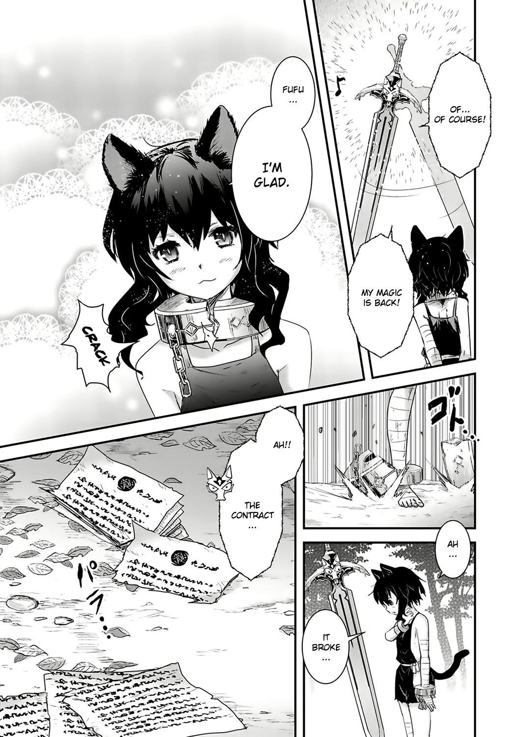 Tensei Shitara Ken deshita Nameless Black Cat 第29页