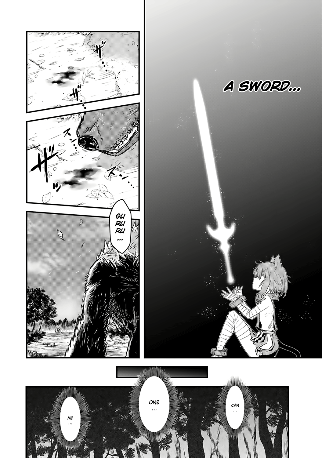 Tensei Shitara Ken deshita 第6页
