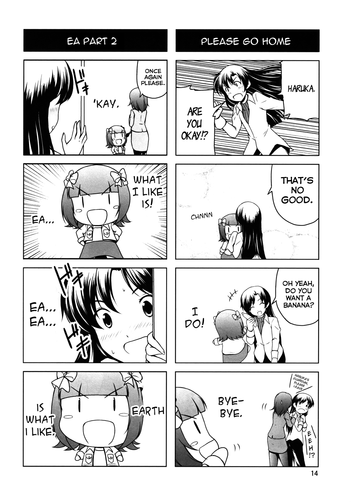 THE iDOLM@STER - Puchikakka. (Doujinshi) Puchikakka 2 第13页