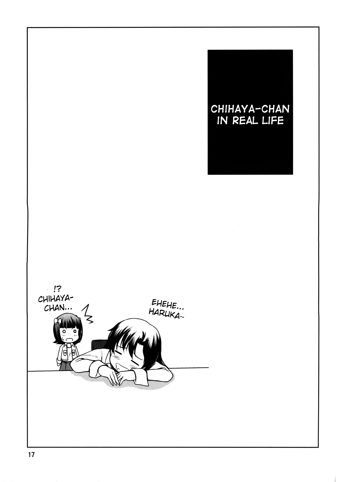 THE iDOLM@STER - Puchikakka. (Doujinshi) Puchikakka 2 第16页