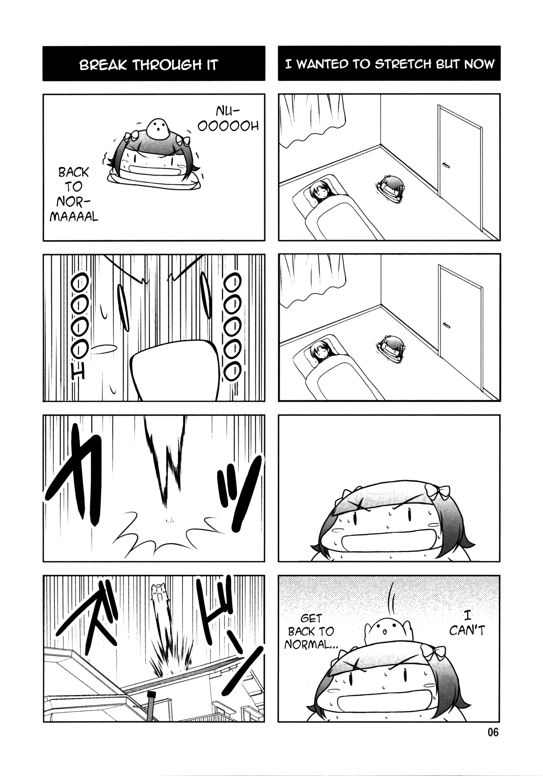 THE iDOLM@STER - Puchikakka. (Doujinshi) 第5页