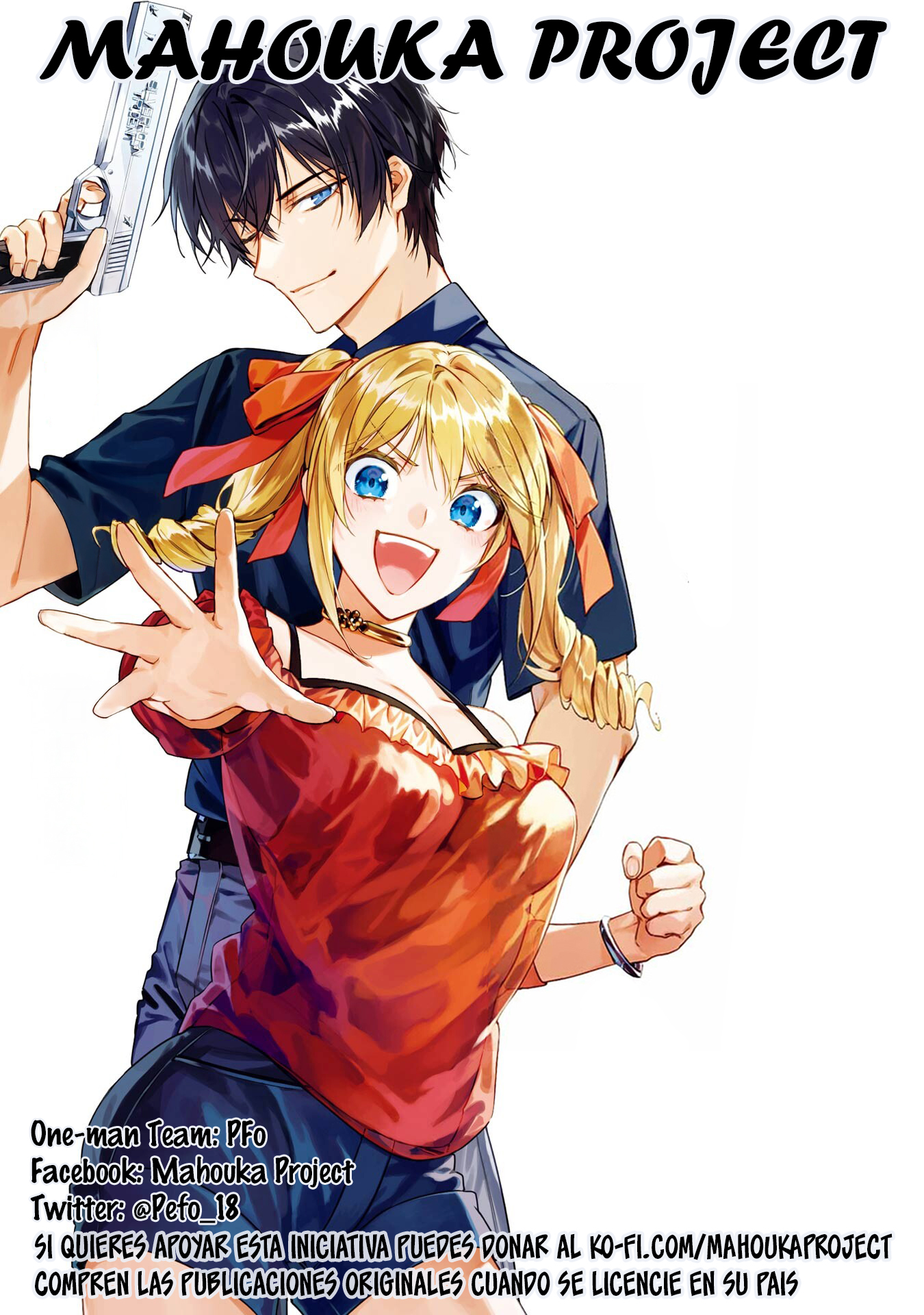Mahouka Koukou no Rettousei - Invasion-hen Rebelión 第1页