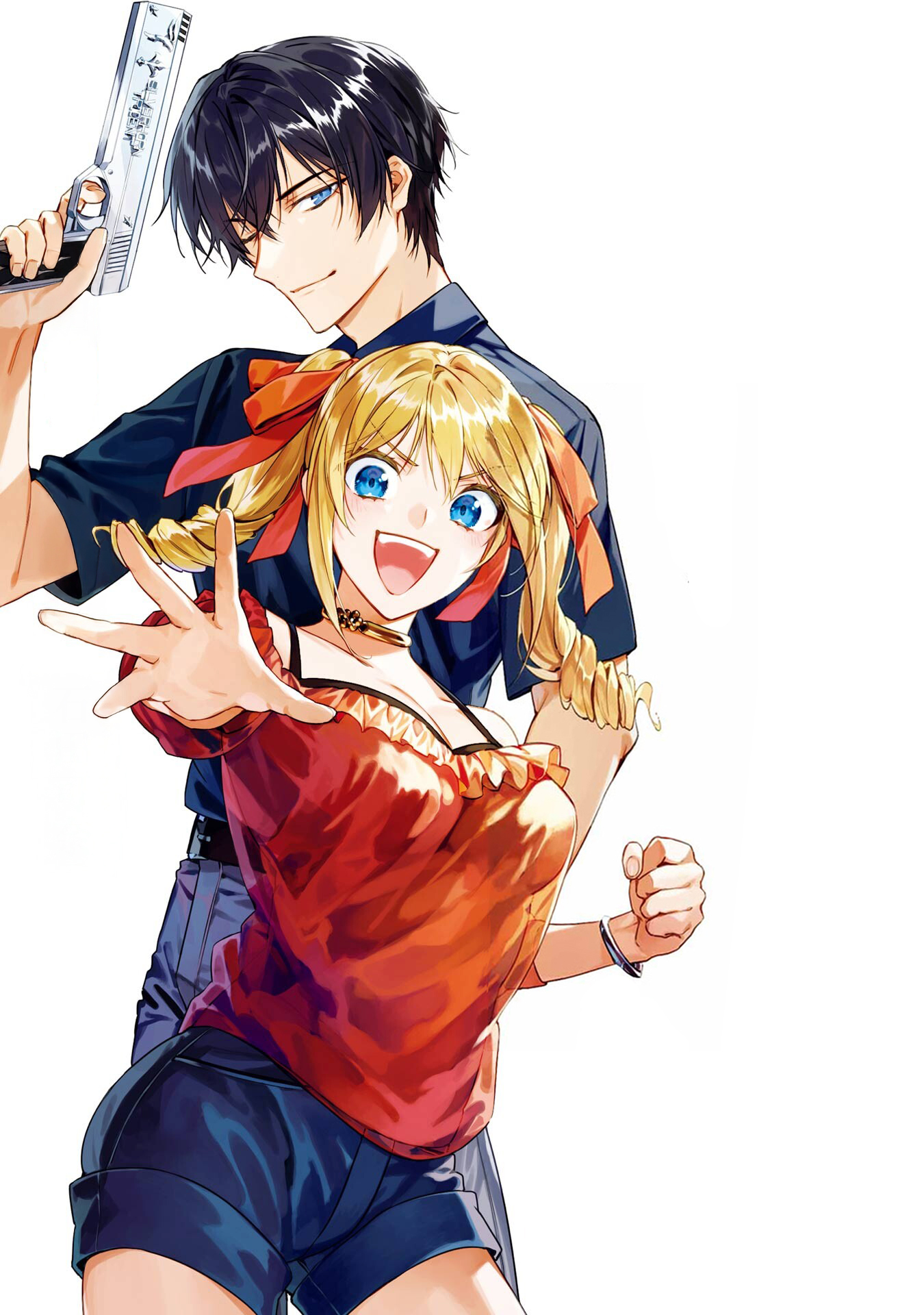 Mahouka Koukou no Rettousei - Invasion-hen Rebelión 第2页