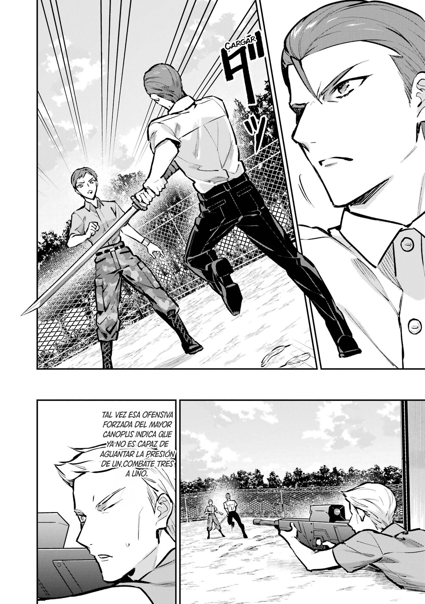 Mahouka Koukou no Rettousei - Invasion-hen Rebelión 第32页