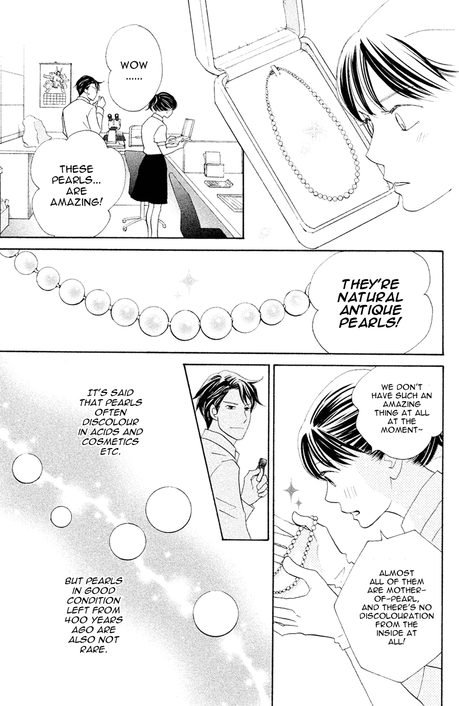 Nanatsuya Shinobu no Houseki-bako Vol. 2 Ch. 5 第12页