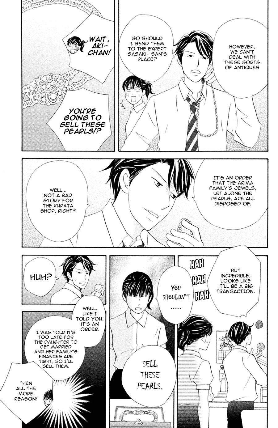Nanatsuya Shinobu no Houseki-bako Vol. 2 Ch. 5 第14页