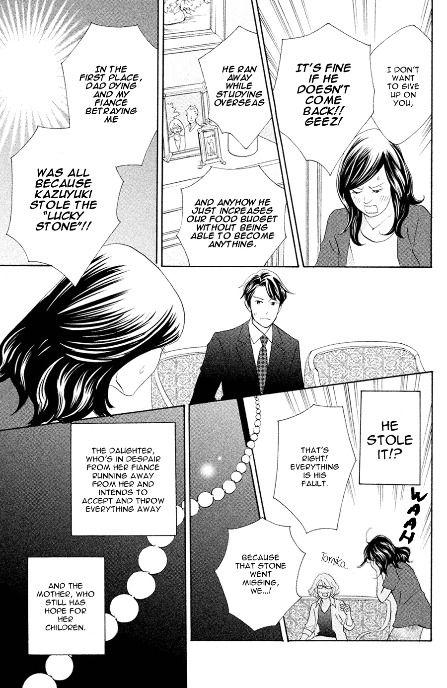 Nanatsuya Shinobu no Houseki-bako Vol. 2 Ch. 5 第18页
