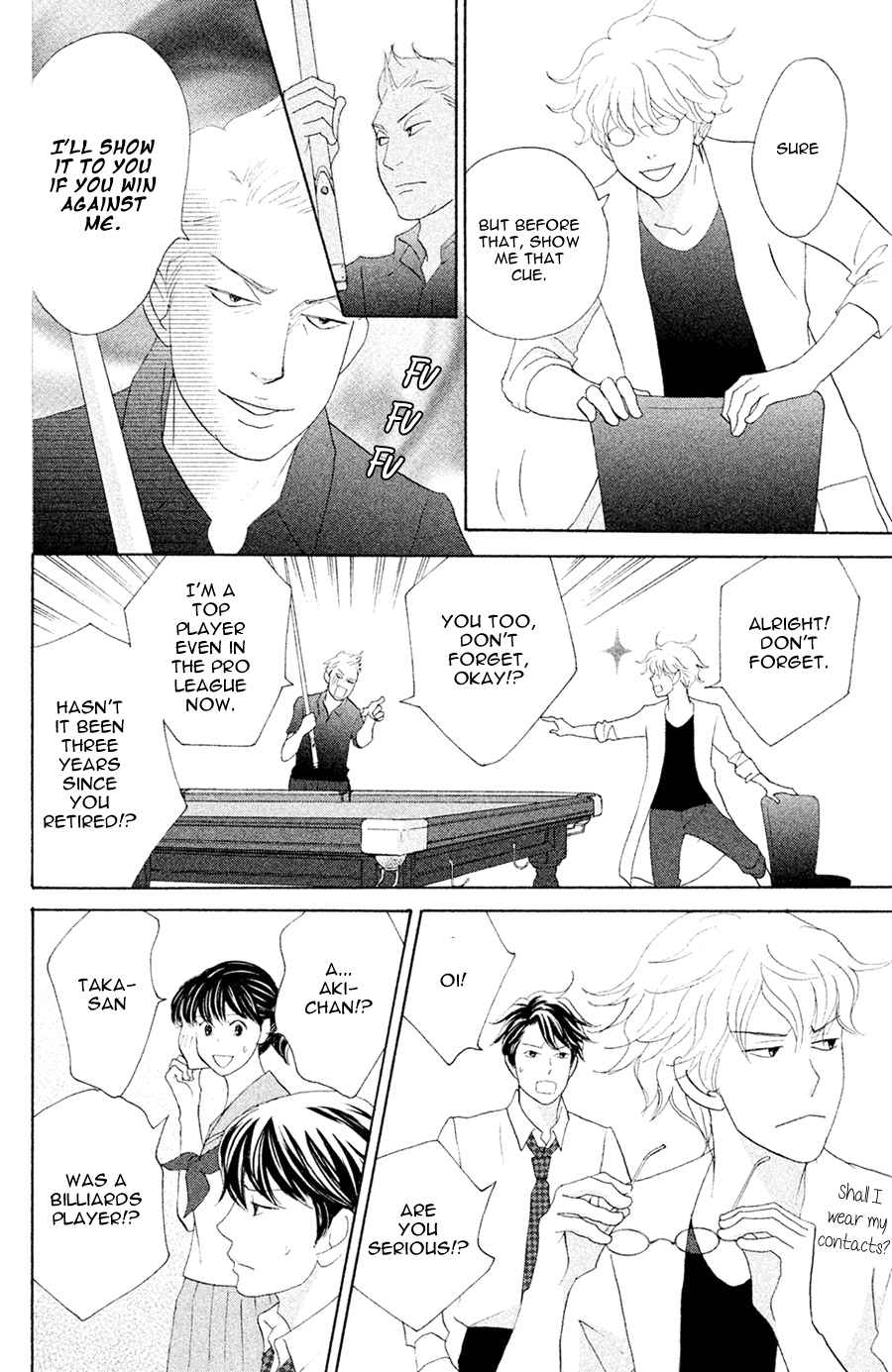 Nanatsuya Shinobu no Houseki-bako Vol. 2 Ch. 5 第25页