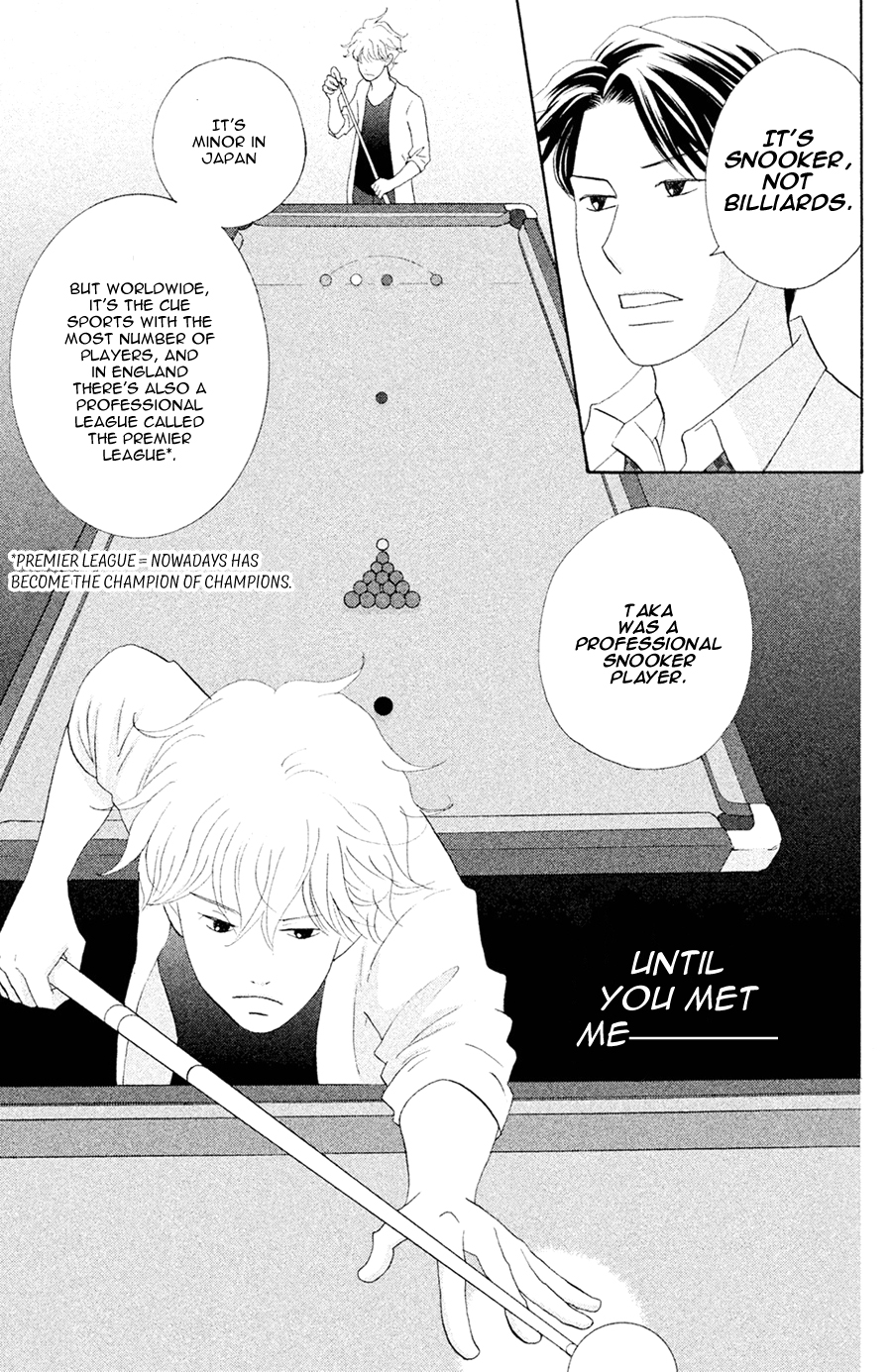 Nanatsuya Shinobu no Houseki-bako Vol. 2 Ch. 5 第26页