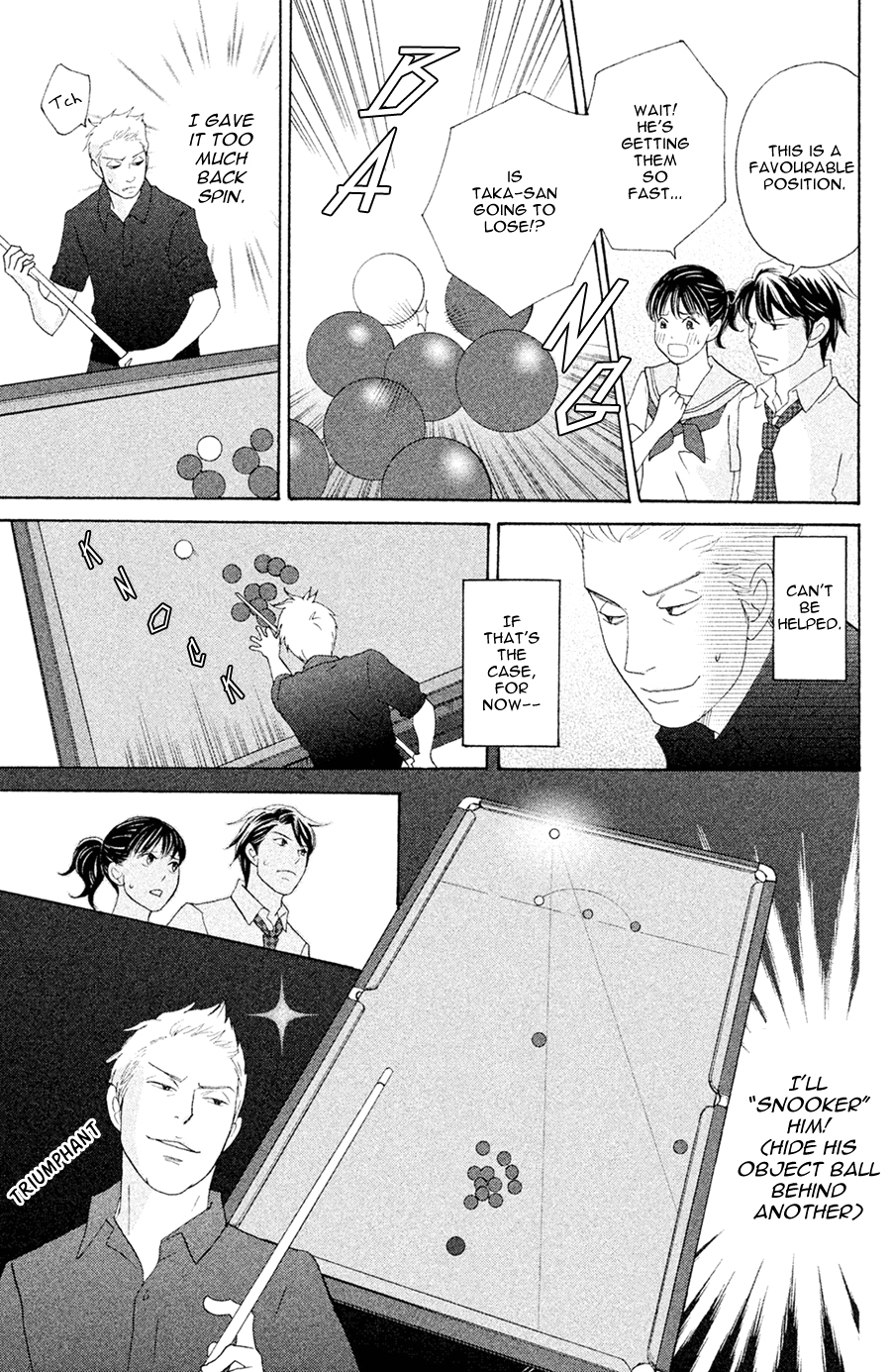 Nanatsuya Shinobu no Houseki-bako Vol. 2 Ch. 5 第30页