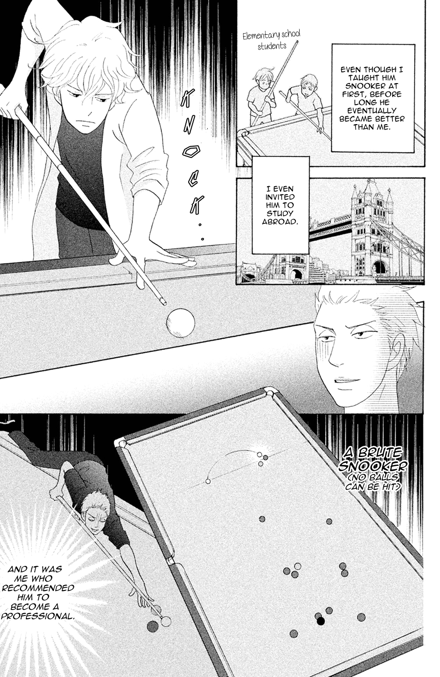 Nanatsuya Shinobu no Houseki-bako Vol. 2 Ch. 5 第32页