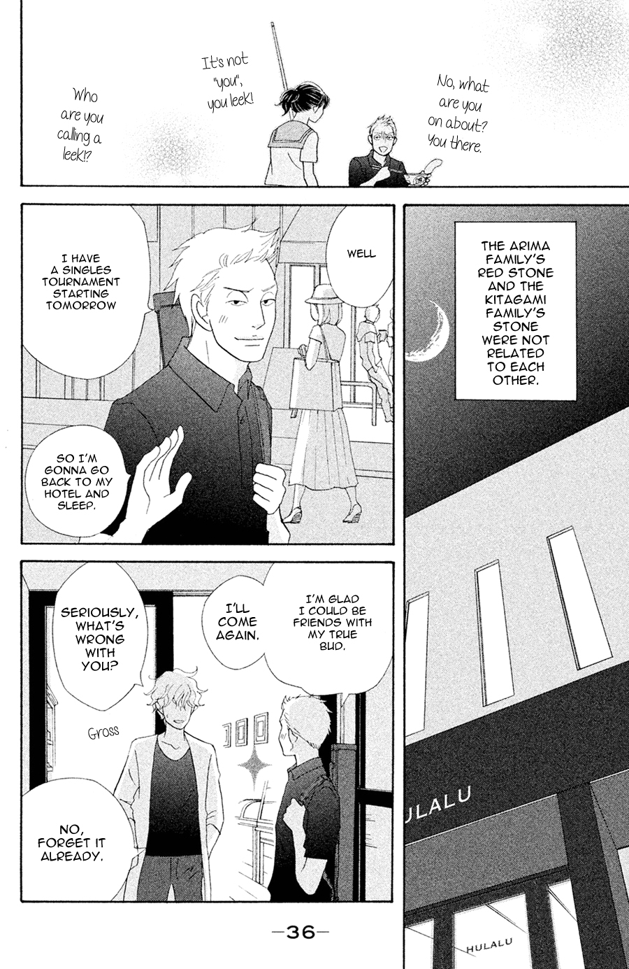 Nanatsuya Shinobu no Houseki-bako Vol. 2 Ch. 5 第37页