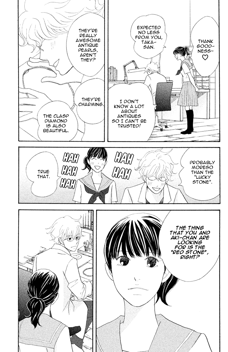 Nanatsuya Shinobu no Houseki-bako Vol. 2 Ch. 5 第40页