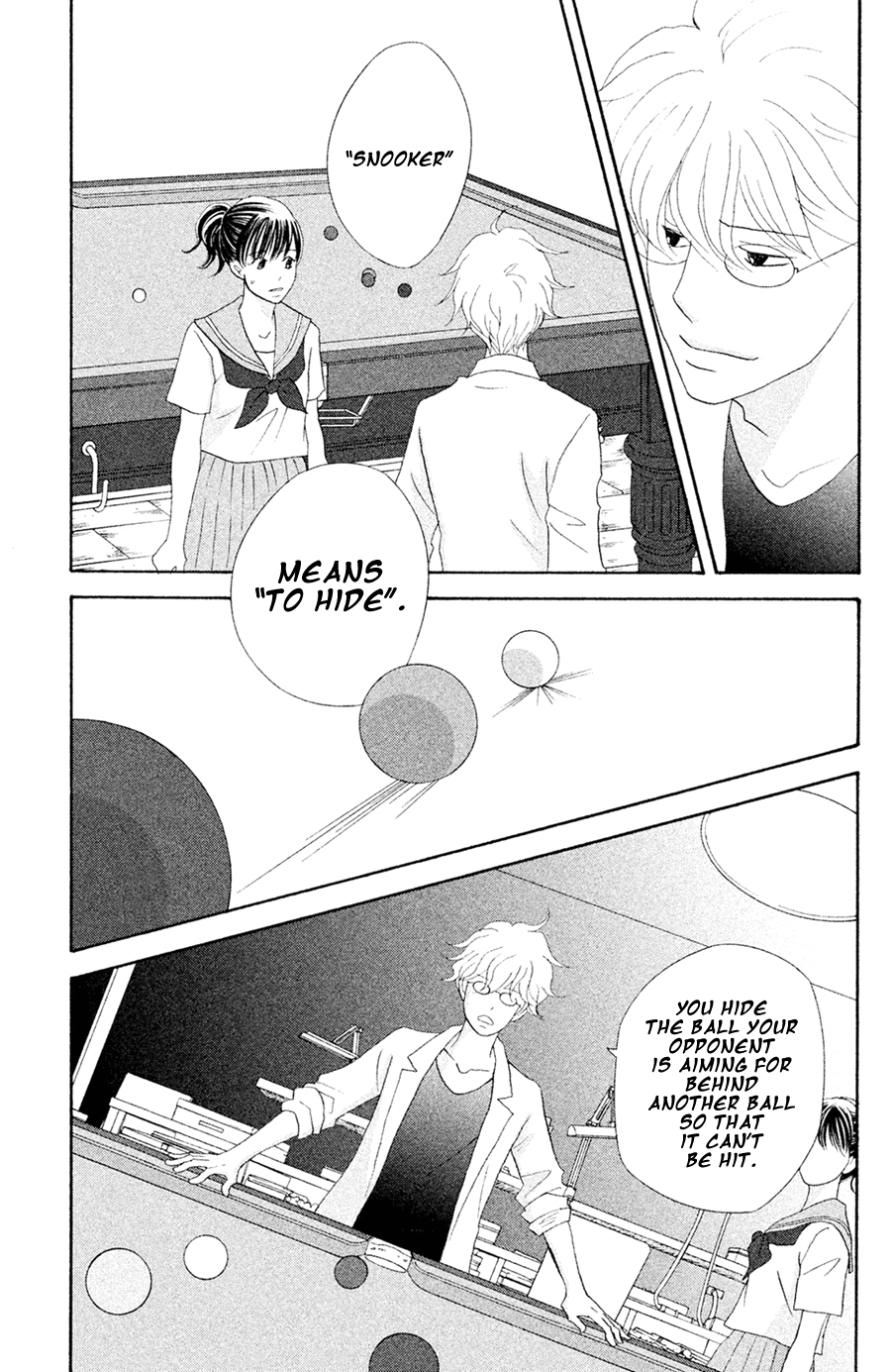 Nanatsuya Shinobu no Houseki-bako Vol. 2 Ch. 5 第42页